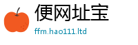 2025年天天免费资料为2025年天天彩资料大全图片